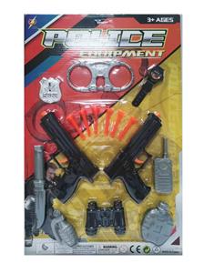 Militarytoys&Policeset - OBL10221222