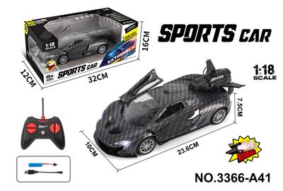  1:18五通一键开门带喷雾功能遥控车（碳纤纹版） - OBL10221267