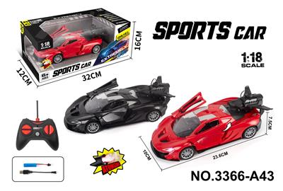  1:18五通一键开门带喷雾功能遥控车（仿真版） - OBL10221269