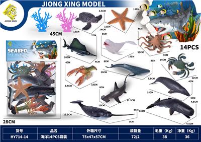海洋动物套装14PCS - OBL10221274