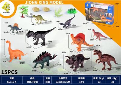 恐龙套装 - OBL10221285