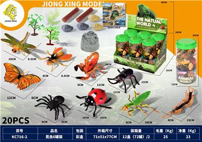 昆虫动物6罐装 - OBL10221291