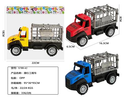 滑行工程车 - OBL10221304