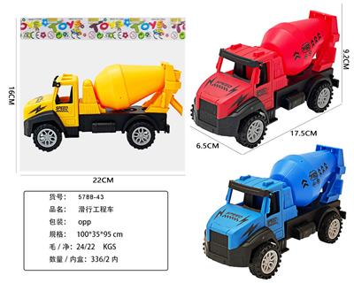 Free wheel toys - OBL10221305