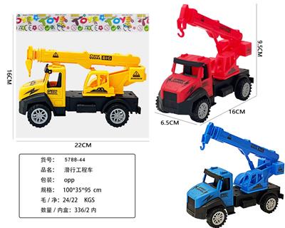 滑行工程车 - OBL10221306