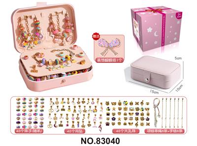 Beauty set - OBL10221389