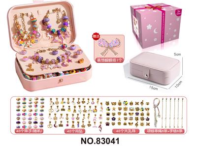 Beauty set - OBL10221390