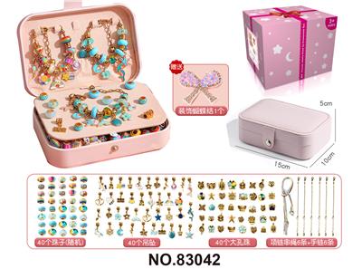 Beauty set - OBL10221391