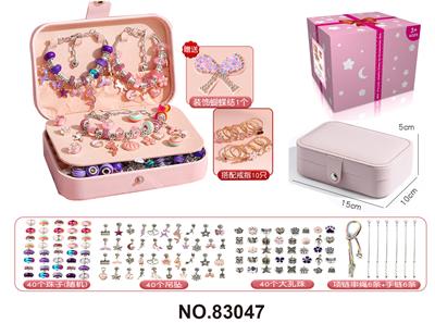 Beauty set - OBL10221396