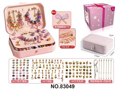Beauty set - OBL10221398