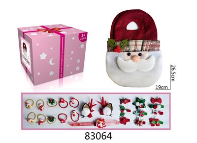 圣诞款圣诞老人手提包+饰品套装23件套女孩饰品套装过家家玩具 - OBL10221412