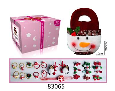 圣诞款圣诞老人手提包+饰品套装23件套女孩饰品套装过家家玩具 - OBL10221413