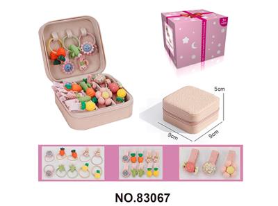 单层方盒23件套（可爱兔子发夹套装）女孩饰品套装过家家玩具 - OBL10221415