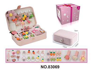 单层长方盒31件套（桃子夹套装）女孩饰品套装过家家玩具 - OBL10221417
