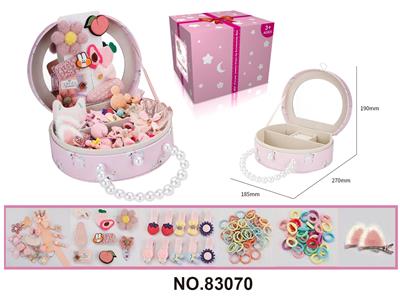 可爱小马礼盒238件（桃子夹套装）女孩饰品套装过家家玩具 - OBL10221418