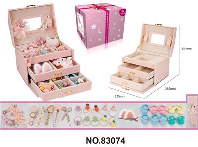Beauty set - OBL10221422