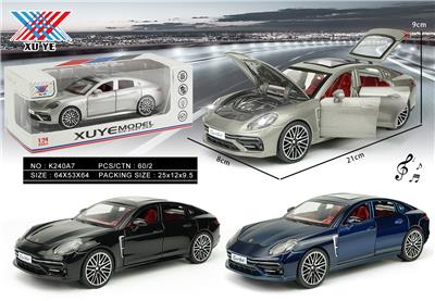 1:24 合金模型 帕拉梅拉 六开门 回力灯光音乐（1只装） - OBL10221819