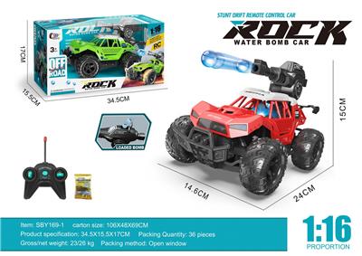 1:16五通越野打水弹遥控车带灯光不包电 - OBL10221822