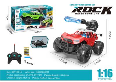1:16五通越野打水弹遥控车带灯光包电 - OBL10221823