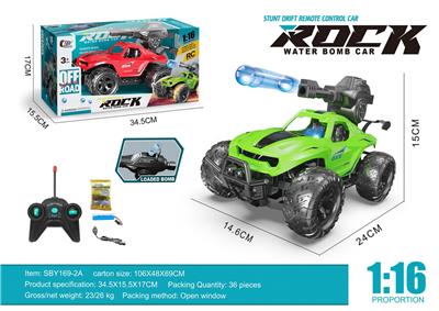 1:16五通越野打水弹遥控车带灯光包电 - OBL10221825
