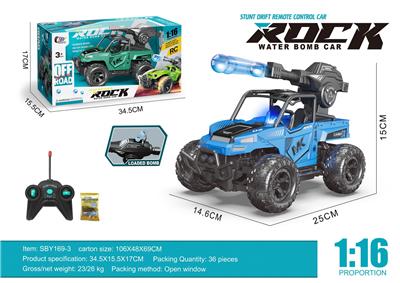 1:16五通越野皮卡打水弹遥控车带灯光不包电 - OBL10221826