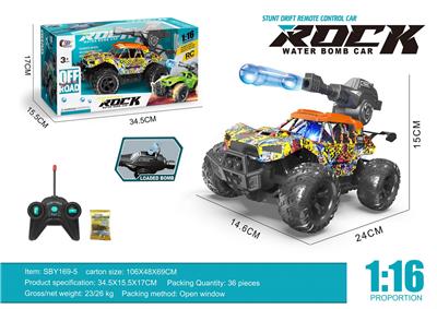 1:16五通涂鸦越野打水弹遥控车带灯光不包电 - OBL10221830