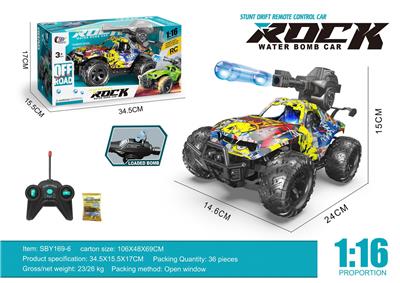 1:16五通涂鸦越野打水弹遥控车带灯光不包电 - OBL10221832