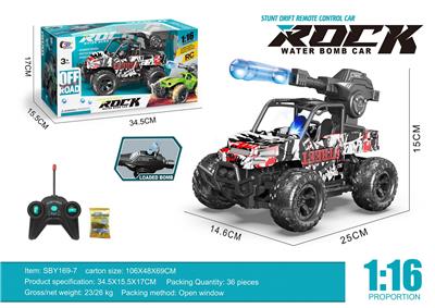 1:16五通涂鸦皮卡越野打水弹遥控车带灯光不包电 - OBL10221834