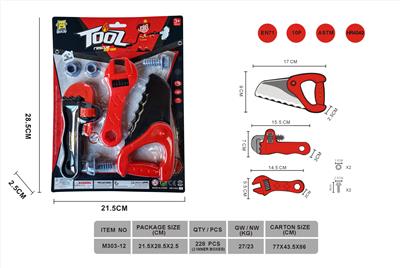 消防工具套装 - OBL10221842