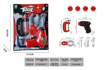 消防工具套装 - OBL10221843