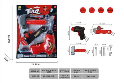 消防工具套装 - OBL10221845