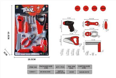 消防工具套装 - OBL10221846