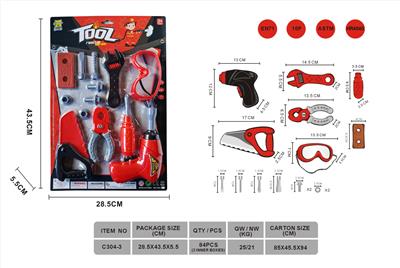 消防工具套装 - OBL10221847