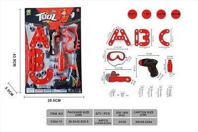 消防工具套装 - OBL10221851