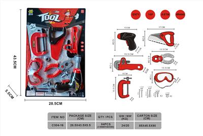 消防工具套装 - OBL10221852