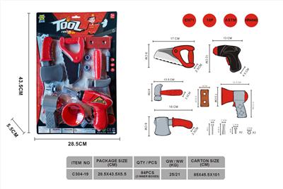 消防工具套装 - OBL10221854