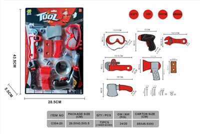 消防工具套装 - OBL10221855