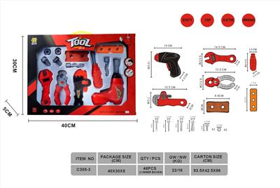 消防工具套装 - OBL10221858