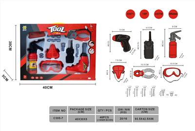 消防工具套装 - OBL10221860