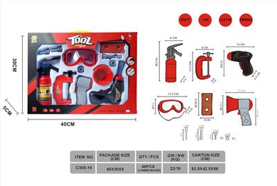 消防工具套装 - OBL10221862