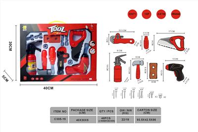 消防工具套装 - OBL10221863