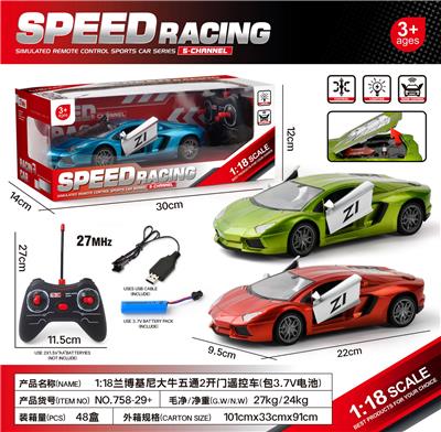 1:18
兰博基尼大牛遥控车
五通一键2开门
(红/绿/蓝)混装
(包3.7V电池) - OBL10221882