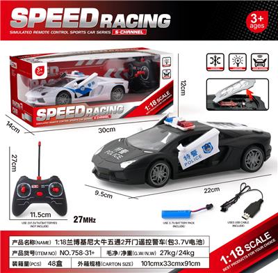 1:18
兰博基尼大牛
遥控警车
五通一键2开门
(黑/白)混装
(包3.7V电池) - OBL10221883
