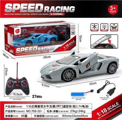 1:18
兰博基尼大牛遥控车
五通一键2开门
(灰/蓝)混装
(包3.7V电池) - OBL10221884