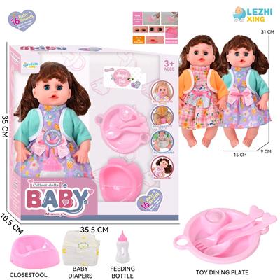 DOLL - OBL10221926