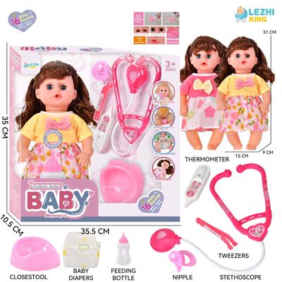 DOLL - OBL10222035