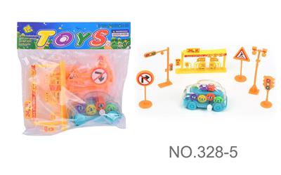 Wind up toys - OBL10222208