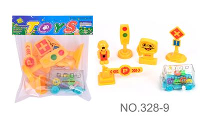 Wind up toys - OBL10222212