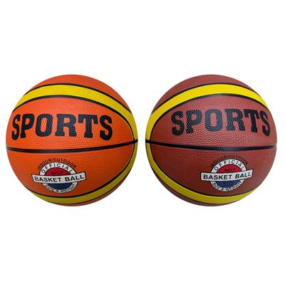 Basketball / football / volleyball / football - OBL10222217