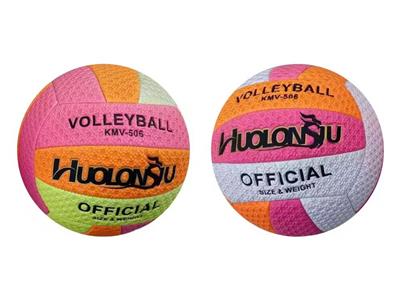 Basketball / football / volleyball / football - OBL10222234